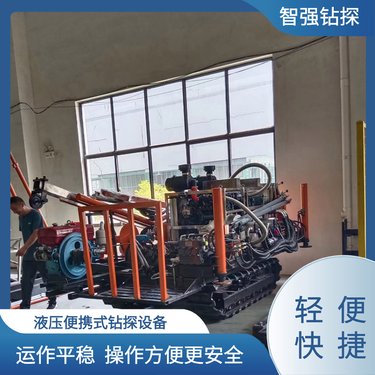 智强钻探 薄壁绳索取芯工艺 全液压取芯钻机 600型 专业加工