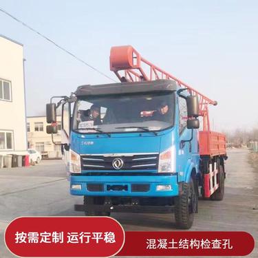 勘察钻机车 地质普查勘探用 液压油散热系统 支持定制