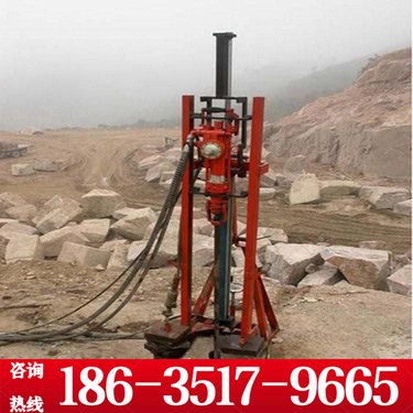 福州 液压式潜孔钻机 小型气动支架式钻孔设备