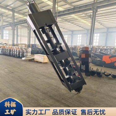 科拓 挖机属具螺旋钻机 液压方孔螺旋钻 圆孔工程钻机