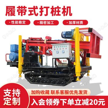 出售正反循环水井钻机 液压大孔径钻孔机 桩柱钻眼机