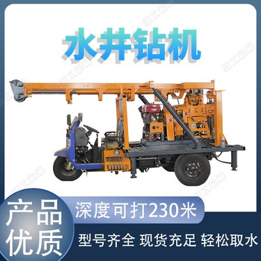 农用全套百米地质勘探液压水井钻机 柴油机家用打井机