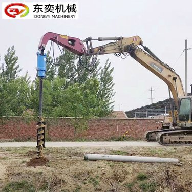 钻孔桩机 挖机改装液压螺旋钻机 光伏桩地钉钻孔钻头