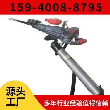 HYD350液压钻机 钻孔直径27-64mm 阀芯 阿特拉斯矿山设备