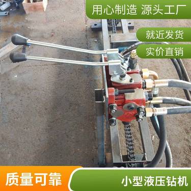 100米定向穿越打孔机 洪涛全自动液压过路钻孔设备 导向定向钻机