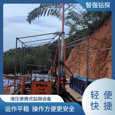 600型 全液压坑道钻机 有利于人身安全 智强钻探 支持定制