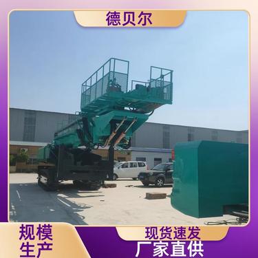 17米 高举锚固钻机 履带行走 品牌液压管 现货现发 德贝尔DMG型