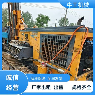 租赁二手开山420钻机 履带式底盘护坡钻机 液压加压可定制高效施工