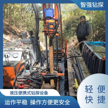 运转平稳 薄壁绳索取芯工艺 挖改液压钻机 生产厂 智强钻探