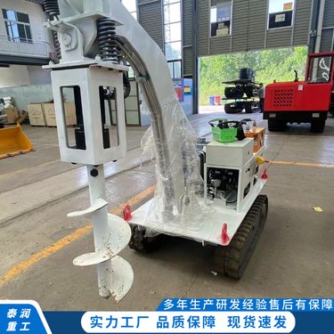 泰润 液压螺旋钻机 手推式自行走打孔钻 引孔钻