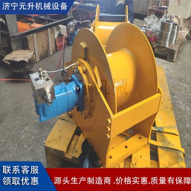 小型打桩机钻机 叶片式液压泵 矿用起重卷扬机 元升出售