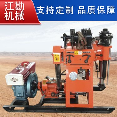 GY-200H型长探液压取样岩心钻机 多角度地矿勘测打孔设备