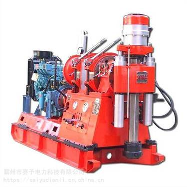 销售小型液压岩心钻地质勘探岩芯取样钻机多功能水井勘探钻机