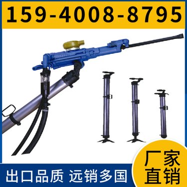 HYD200液压钻机 钻孔深度3米 用于矿山开采 阿特拉斯矿山设备
