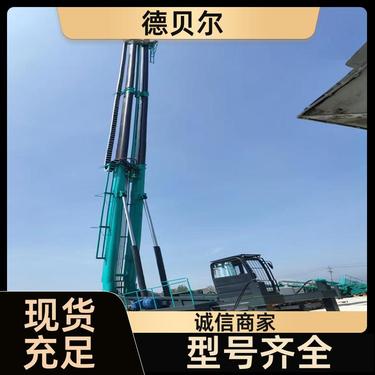 11米 高举锚固钻机 全液压 进口马达 现货现发 德贝尔DMG型