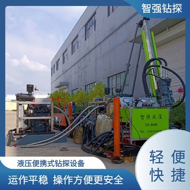 600型 履带式全液压钻机 钻进速度快 智强钻探 专业生产