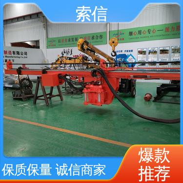 索信 挖机改全液压冲击钻机 挖改光伏打桩机 可定制