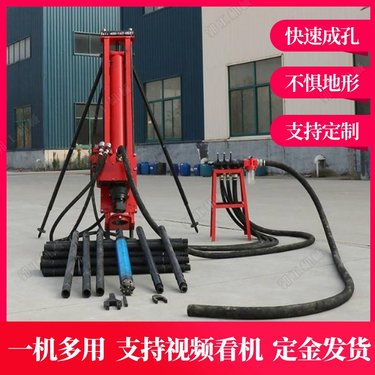 支护桩施工引孔设备 液压YQ潜孔钻机 隧道打眼钻孔机