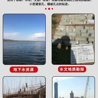 打井机小型家用设备钻井机100米200米柴油液压农用设备挖水井钻机