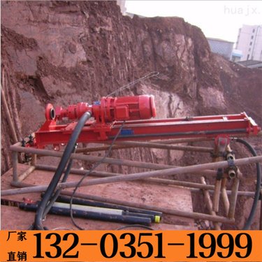 河南郑州 桥梁工程地基液压螺旋潜孔钻机 小型气动支架式小蜜蜂打孔机