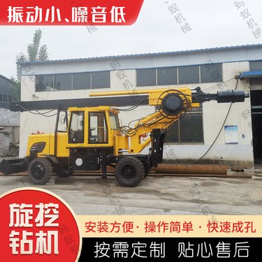 供应大孔径打桩机 液压轮式旋挖钻机 房屋建筑地基引桩机设备