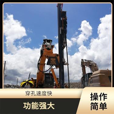 挖改液压钻机 方便快捷 使用成本低 环境污染少