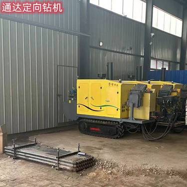 液压定向钻机 300米工程拉管机 非开挖管道裂管机