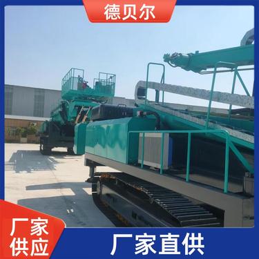 20米 高举锚固钻机 全液压 进口马达 现货现发 德贝尔DMG型