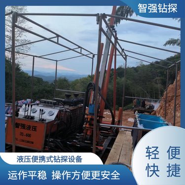 运转平稳 应用范围广 全液压探矿钻机 定制加工 智强钻探