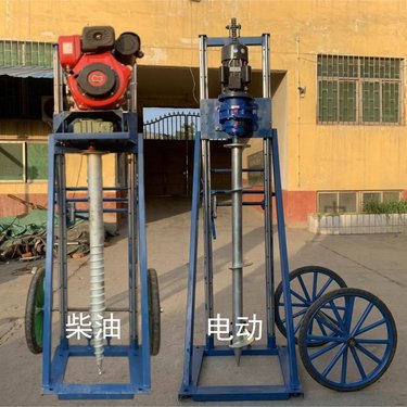 两相电光伏打桩机 柴油汽油山地基坑挖坑机 小型履带液压钻机宸瑞达