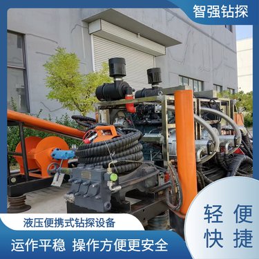 600型 挖改液压钻机 工作效率高 智强钻探 专业生产供应