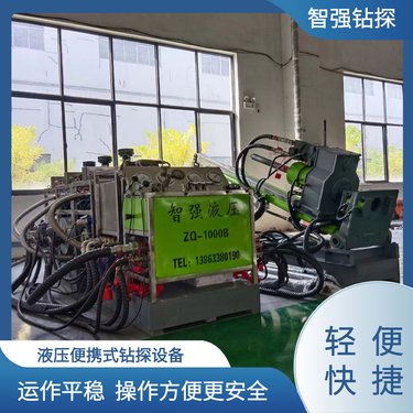 600型 履带式全液压钻机 有利于人身安全 智强钻探 型号