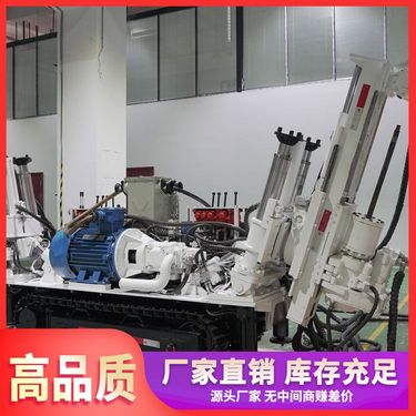 全液压履带式钻钻机批发 桩工机械种类地质勘查 CMQ2系列 全角度