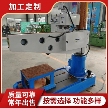 立式z3040*13摇臂钻床 自动换刀钻机 液压变速锁紧