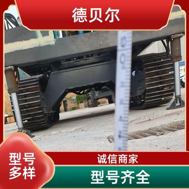 德贝尔DMG型 护边 高举锚固钻机 全液压 品牌动力 支持定制