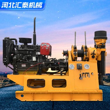 钢履带XY-2A型重探工程勘探岩心钻机 全液压百米取芯设备