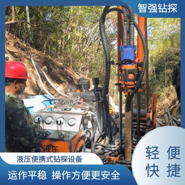 薄壁绳索取芯工艺 全液压取芯钻机 安全使用 智强 机械设备