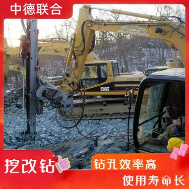挖掘机用螺旋钻机液压驱动移动轻便快捷 安装方便
