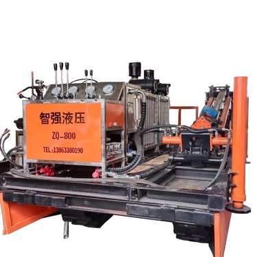 800型全液压探矿钻机 举升平稳 地质探勘钻探设备 智强可定制