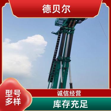 德贝尔DMG型 护边 高举锚固钻机 全液压 源头工厂 支持定制