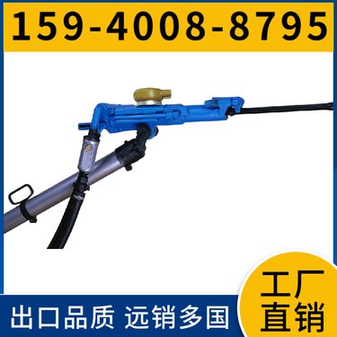 HYD300液压凿岩钻机 主动齿轮 钻孔深度2米 阿特拉斯矿山设备