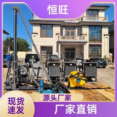 恒旺 全液压探矿钻车 勘探钻机 操作便利 按需加工定制