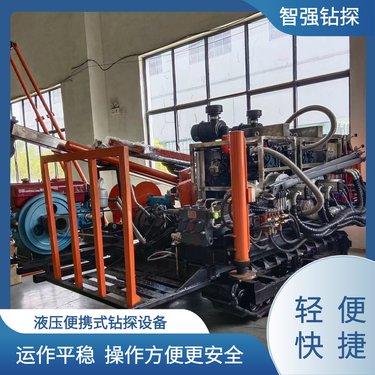 转孔力强 自动化程度高 全液压取芯钻机 专业生产 智强钻探