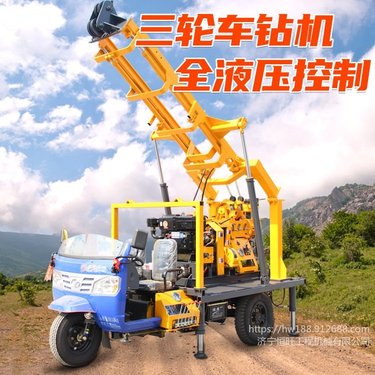恒旺车载式液压水井钻机 行走方便农用轮式钻井机 地质勘探岩心钻机