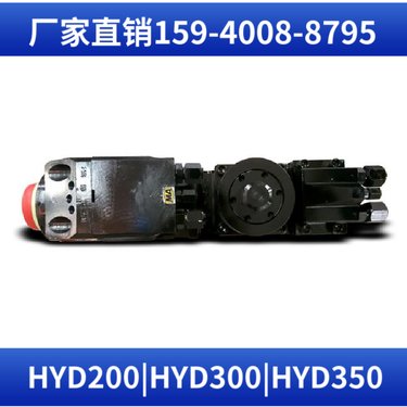 HYD200液压凿岩钻机 配件 中硬岩石进行湿式凿岩 阿特拉斯矿山设备