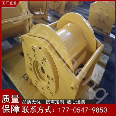 提拉绳索绞车 液压高速马达 光伏钻机 可定制 有售后