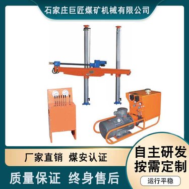 矿用液压探水钻机 ZYJ系列立柱式回转钻机 分体结构移动方便