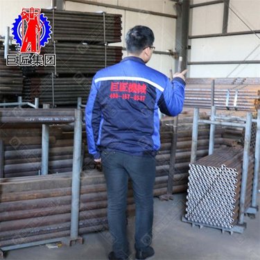 华夏巨匠 KY-200金属矿山全液压探矿钻机 200米井下矿山取芯钻机矿用钻探机