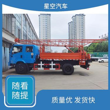 移动式钻机车 地质勘察汽车钻 液压油散热系统 大量现车
